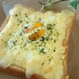 簡単朝ごはん★失敗しないエッグトースト☆