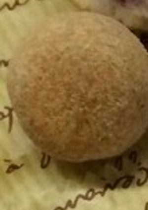 きな粉のキャラメル風生チョコ-レシピのメイン写真