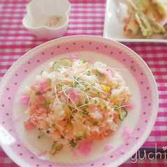 รูปของ ☆鮭のﾚﾓﾝ混ぜ寿司☆ひなまつり