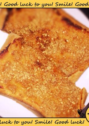 簡単大好き蜂蜜味噌トースト+生姜すりごま-レシピのメイン写真