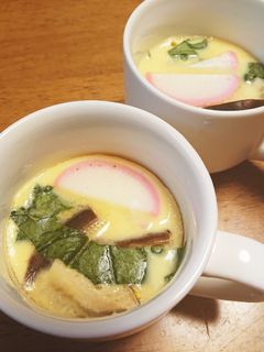 簡単!茶碗蒸し~電子レンジで~-レシピのメイン写真