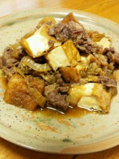 牛肉と厚揚げの甘辛煮★-レシピのメイン写真