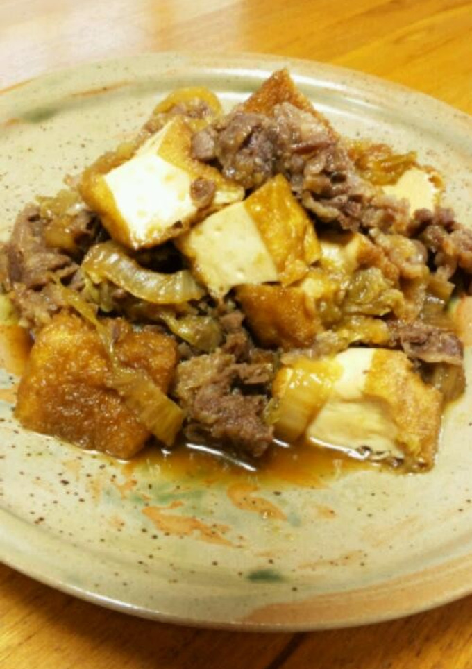 牛肉と厚揚げの甘辛煮★-レシピのメイン写真