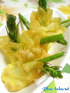 アスパラチーズの♪揚げワンタン♪-レシピのメイン写真