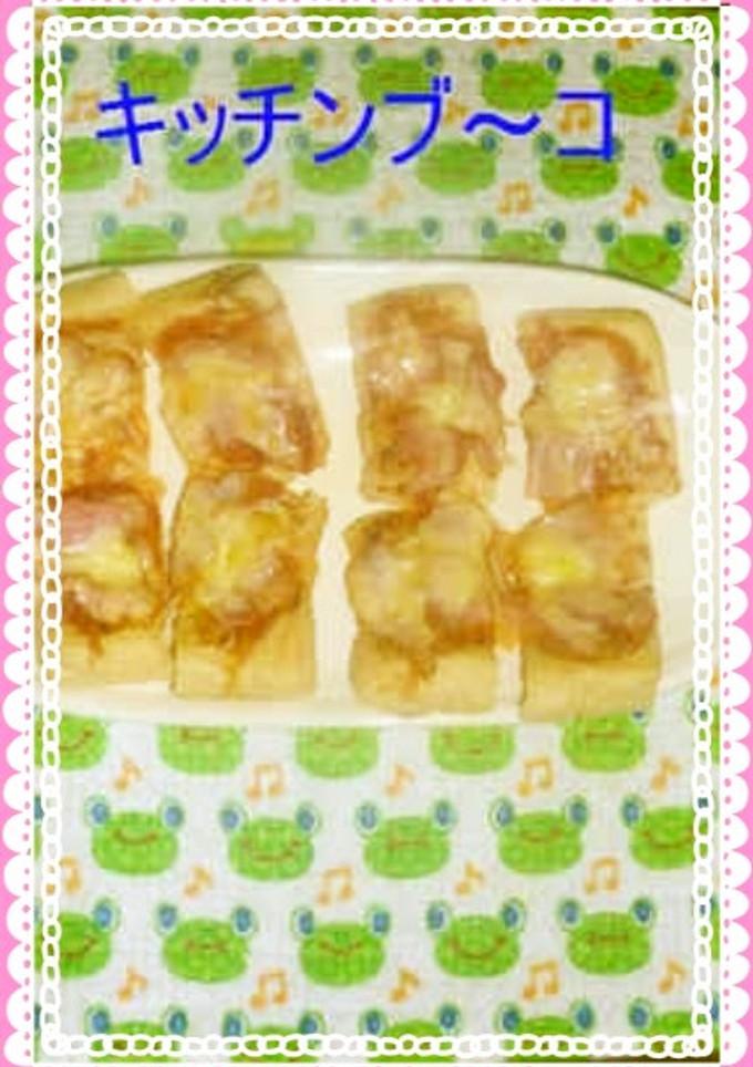 油揚げでピザ-レシピのメイン写真