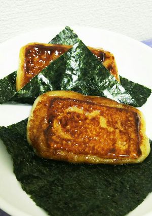 切り餅救済!いそべ餅♪揚げ焼きでコッテリ-レシピのメイン写真