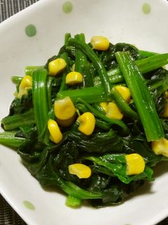 ほうれん草のバター炒め-レシピのメイン写真