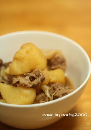 ウチの肉じゃがの食べ方♪マヨネーズで♪-レシピのメイン写真