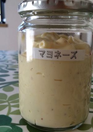 手作りマヨネーズ☆長持ちさせるコツ♡-レシピのメイン写真