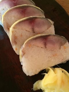 さばの棒寿司(ゆず寿司飯)-レシピのメイン写真