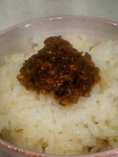 簡単!ふきのとう味噌-レシピのメイン写真