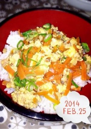 ＊にんじん丼＊お弁当のおかずにも-レシピのメイン写真