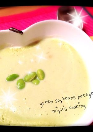 *究極の枝豆ポタージュ(超簡単)*-レシピのメイン写真