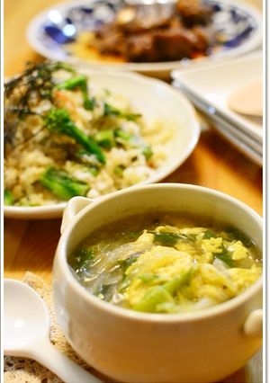 ねぎが甘~い。春雨たまごスープ-レシピのメイン写真