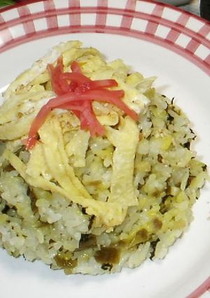高菜めし-レシピのメイン写真