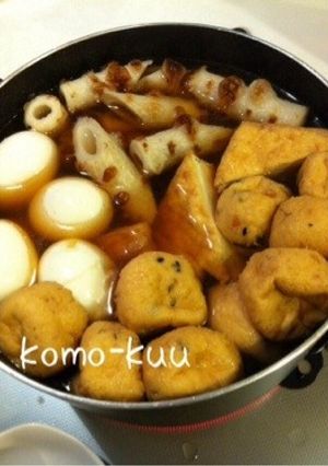 うち流おでん。-レシピのメイン写真