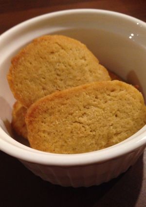 糖質制限☆おからと大豆粉しっとりクッキー-レシピのメイン写真