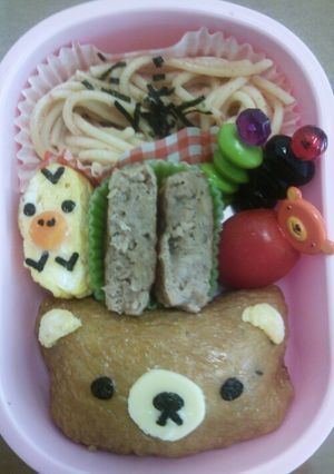 リラックマ弁当-レシピのメイン写真