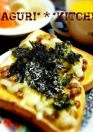 納豆ピザ風食パン-レシピのメイン写真