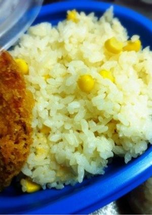 コーンコンソメライス-レシピのメイン写真