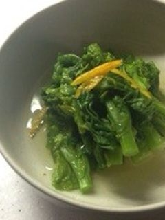 柚子風味♪菜の花のおひたし-レシピのメイン写真