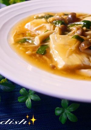 ＊冷え性対策♥温ったか豆腐＊-レシピのメイン写真