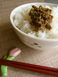 ふきのとう味噌-レシピのメイン写真