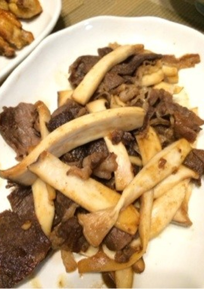 【簡単】牛肉とエリンギの焼肉炒め-レシピのメイン写真