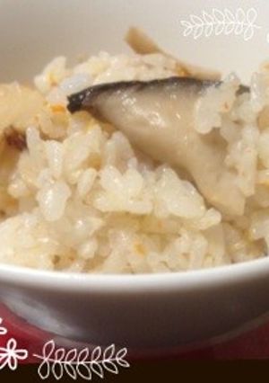 玄米＊生姜風味のエリンギご飯-レシピのメイン写真