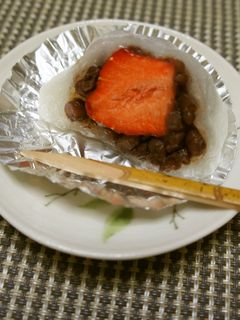 和のおやつ あまおうのいちご大福-レシピのメイン写真