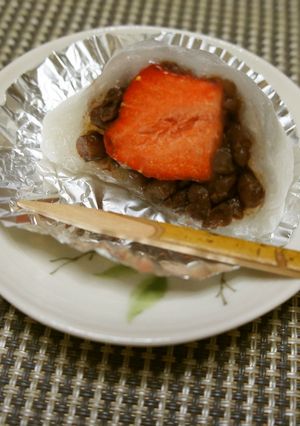 和のおやつ　あまおうのいちご大福-レシピのメイン写真