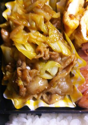 お弁当に！豚キャベカレー炒め♪-レシピのメイン写真