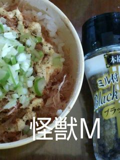 美味しいカツマヨご飯♡-レシピのメイン写真