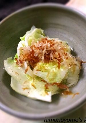 簡単！漬物好きが認めた白菜の漬け物-レシピのメイン写真