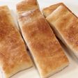 生地はHBで米粉パンでフォカッチャ風