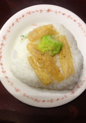 ごぼうチップスおにぎり-レシピのメイン写真