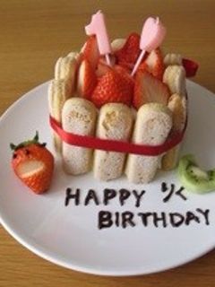 一歳の誕生日ケーキ-レシピのメイン写真