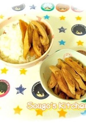 ポリポリうま~ご飯のお供♪干し大根の漬物-レシピのメイン写真