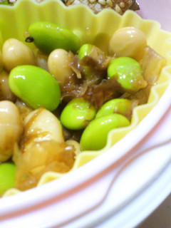 *お弁当に 枝豆と大豆のコロコロサラダ*-レシピのメイン写真