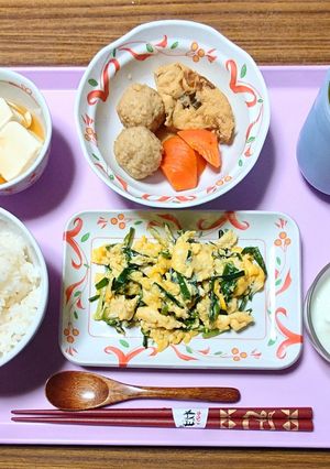 ヨウサマの減塩おやじの病院食-レシピのメイン写真