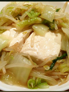 豆腐と野菜あんかけ-レシピのメイン写真