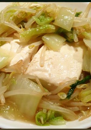 豆腐と野菜あんかけ-レシピのメイン写真