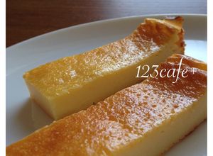 簡単♪HMで濃厚スティックチーズケーキ-レシピのメイン写真