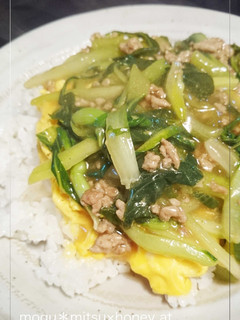 *超!簡単〜♪あんかけ卵飯*-レシピのメイン写真