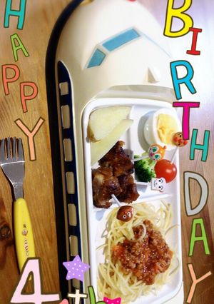 ４歳☆誕生日プレート-レシピのメイン写真