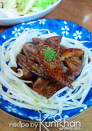 くにしゃんのレバーの生姜焼き♪-レシピのメイン写真