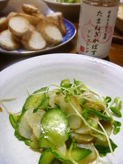 キクイモの簡単サラダ-レシピのメイン写真