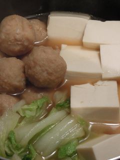プチっと簡単♪一人鍋スープ-レシピのメイン写真