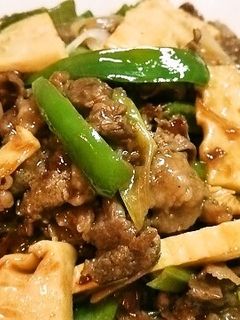 牛肉とたけのこのオイスターソース炒め-レシピのメイン写真