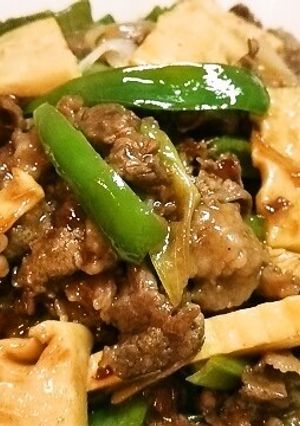 牛肉とたけのこのオイスターソース炒め-レシピのメイン写真